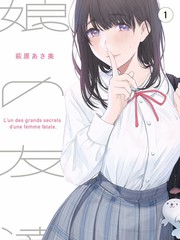 综艺周末开麦封面图